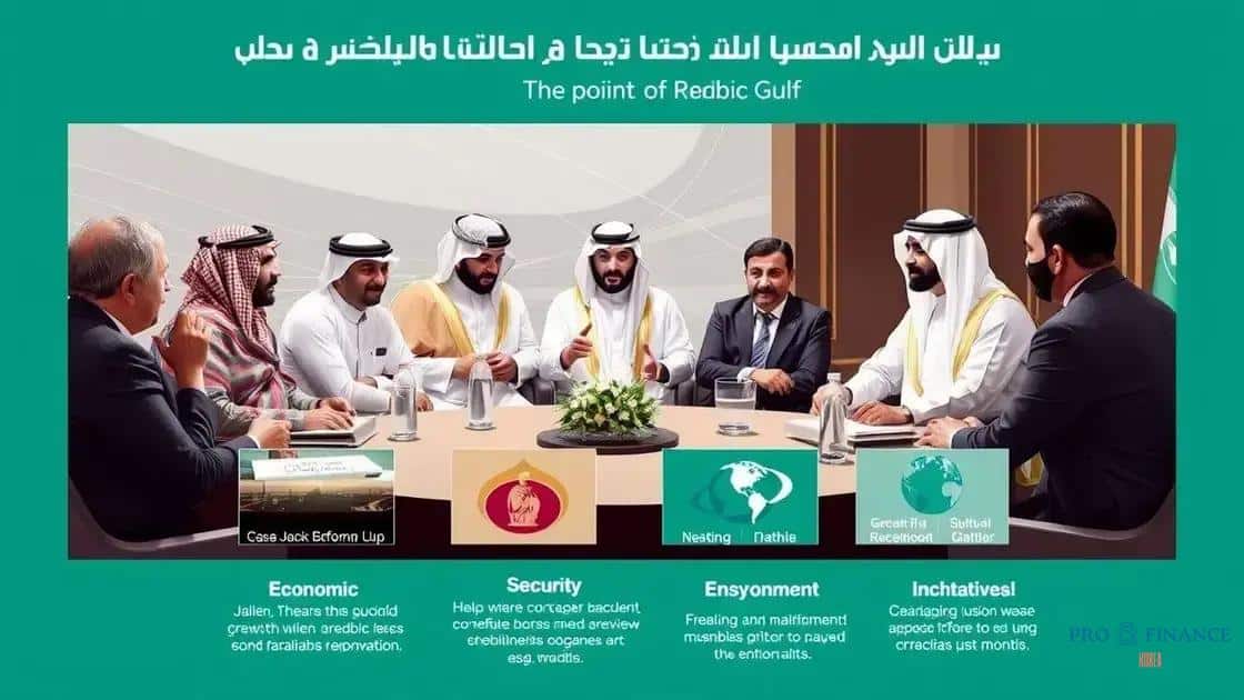 Key points from the Arabian Gulf announcement